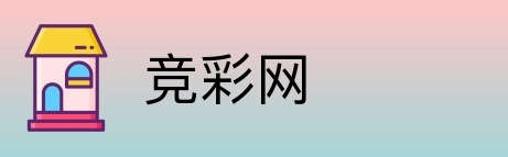 竞彩网 Logo